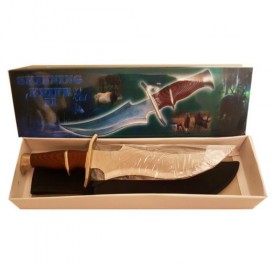 Skinning Knife II 15 Overall Wood Grain Handle W/ Sheath