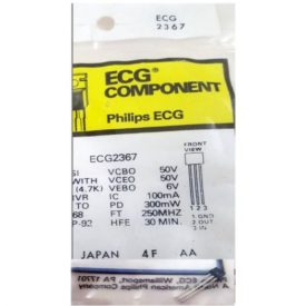 Philips ECG VCR Component Replacement Part No. ECG2367