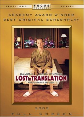 Lost in Translation (DVD)