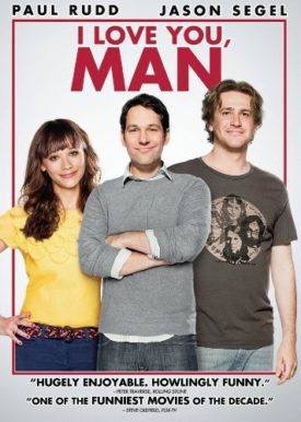 I Love You, Man (DVD)