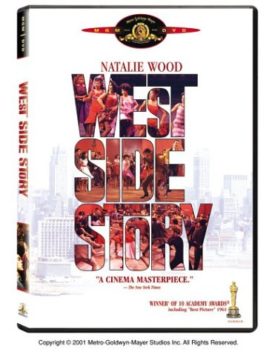West Side Story (Full Screen Edition) (DVD)