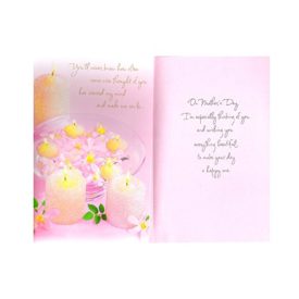 Mothers Day Greeting Card