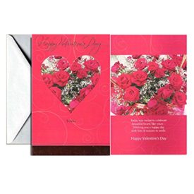 Valentines Day Greeting Card - Happy Valentines Day To You