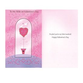 Valentines Day Greeting Card - To My Wife On Valentines Day