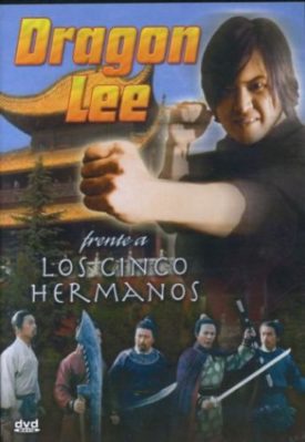 Dragon Lee [Dvd] los cinco [Espanol] (DVD)