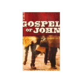 The Gospel of John (Paperback)