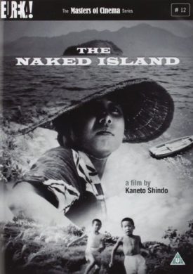 The Naked Island Region 2 (PAL) (Non-USA Format) Import (DVD)