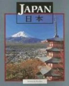 Japan (Paperback) by Ena Keo