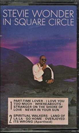 In Square Circle (Music Cassette)