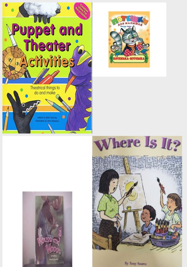 Children's Fun & Educational 4 Pack Paperback Book Bundle (Ages 3-5): Puppet and Theater Activities, Kotenka Murlyka Russian, Reading 2007 Listen to Me Reader, Grade K, Unit 1, Lesson 5, Below Level: Mouse and Moose, Reading 2007 Listen to Me Reader, Grade K, Unit 1, Lesson 4, Below Level: Where is it?