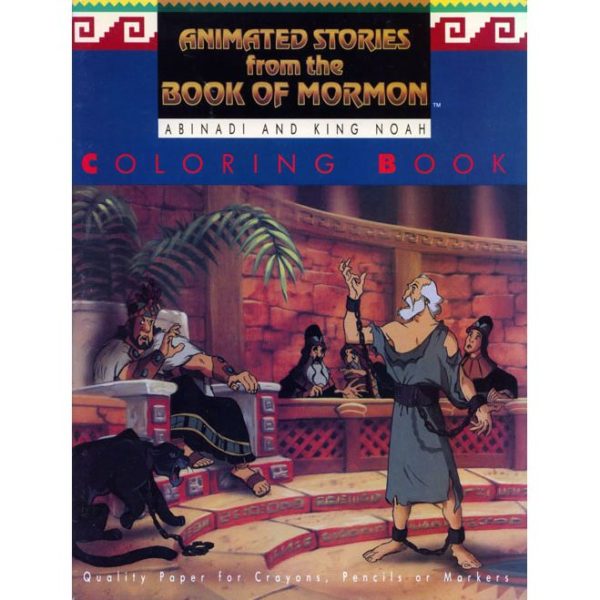 Children's Fun & Educational 4 Pack Paperback Book Bundle (Ages 3-5): Jobs Social Studies Emergent Readers, READING 2007 INDEPENDENT LEVELED READER GRADE K UNIT 3 LESSON 4 ADVANCED Scott Foresman Reading Street, Reading 2007 Independent Leveled Reader Grade K Unit 6 Lesson 5 Putting Up the Tent, Abinadi and King Noah Coloring Book