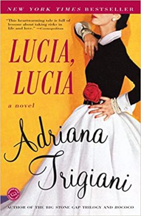Lucia, Lucia: A Novel (Ballantine Readers Circle) (Paperback)