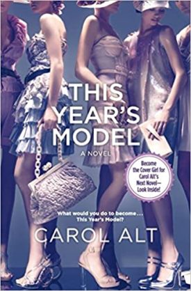 This Years Model (Paperback)