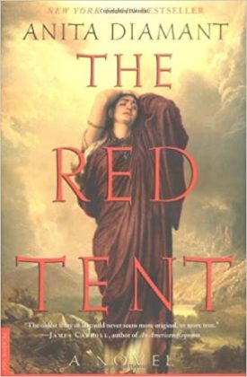 The Red Tent (Paperback)