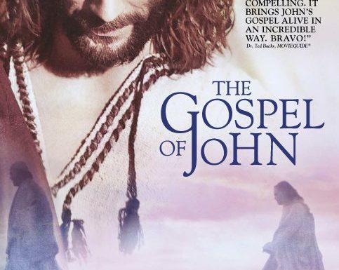 The Gospel of John