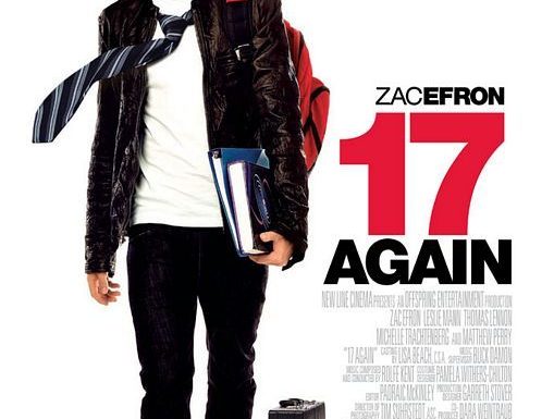 17 Again