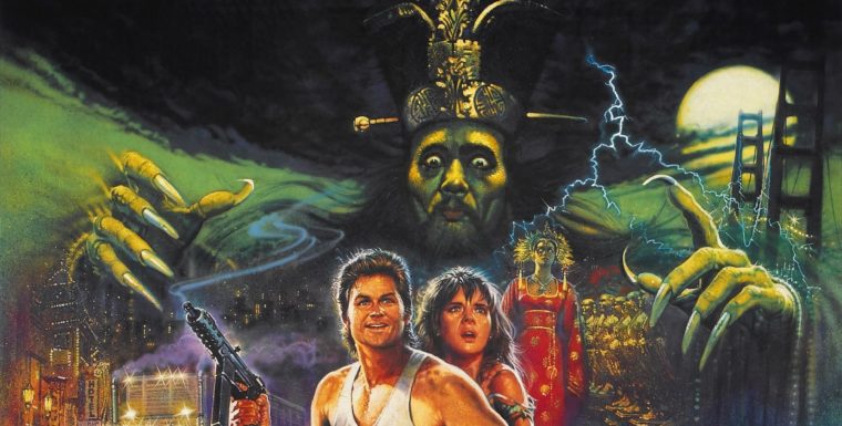 Big Trouble in Little China