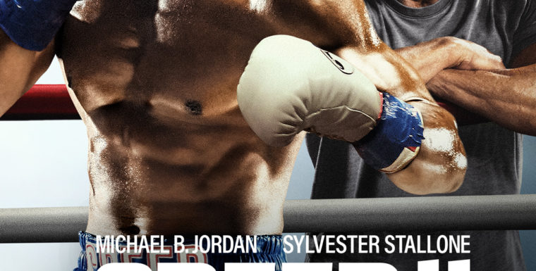 Creed II