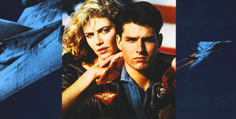 Top Gun