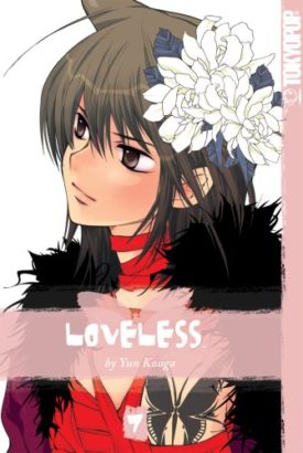 Loveless Volume 7 (v. 7) [Paperback] [Nov 13, 2007] Yun Kouga
