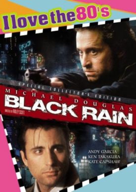 Black Rain (DVD)