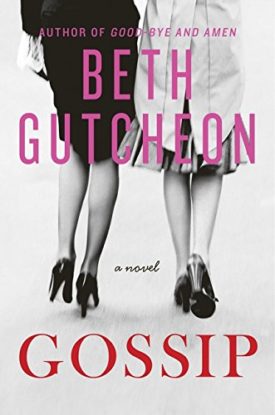 Gossip: A Novel (Hardcover)