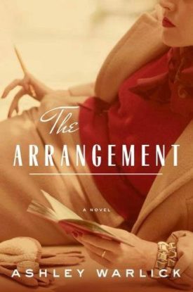 The Arrangement (Hardcover)