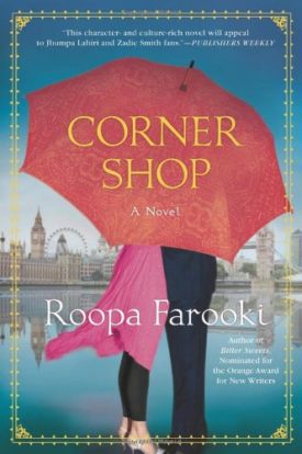 Corner Shop (Hardcover)