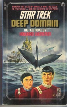 Star Trek - Deep Domain - No. 33  (Paperback)