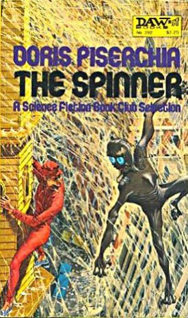 The Spinner (Mass Market Paperback)