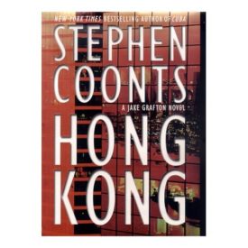 Hong Kong: A Jake Grafton Novel (Hardcover)