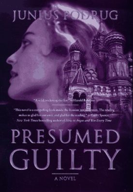 Presumed Guilty  (Hardcover)