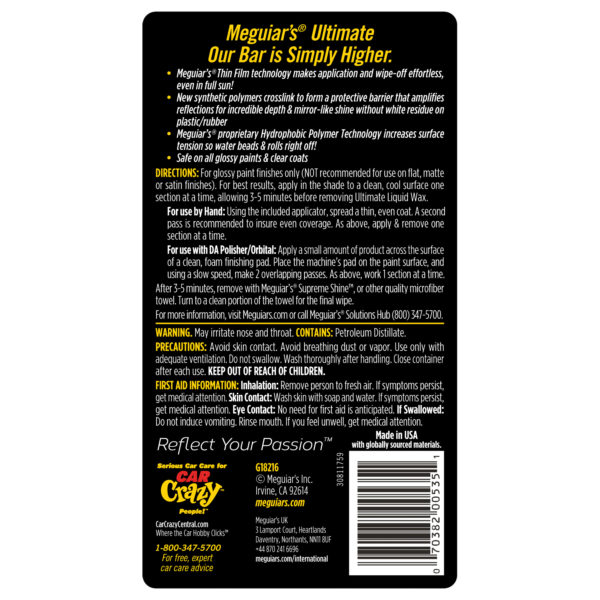 Meguiar's G18216 Ultimate Liquid Wax - 16 oz.