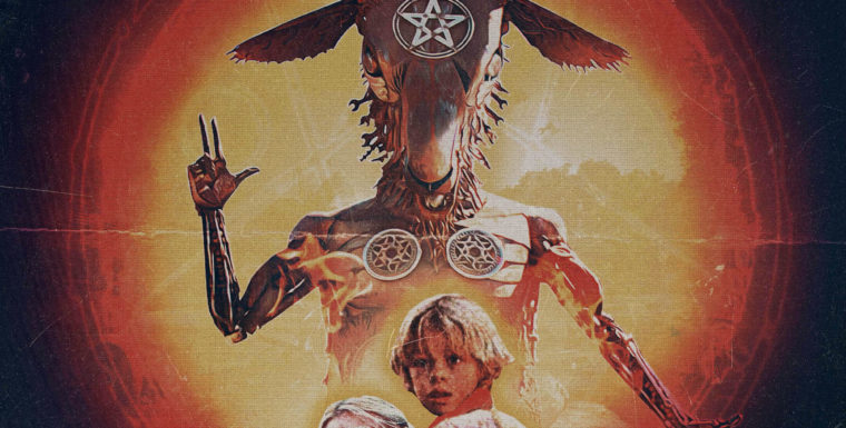 Antrum: The Deadliest Film Ever Made