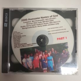 2000 Awesome Names of God (2 CD Set) (Audio CD)