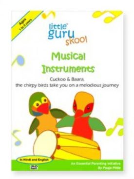 Little GuruSkool Musical Instruments (DVD)