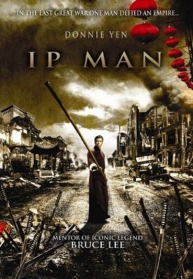 Ip Man (DVD)