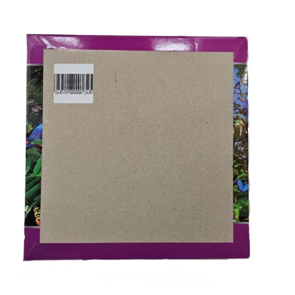 TCG Sure-Lox "Amazon Sunrise" 300 Piece Jigsaw Puzzle by Gerald Newton