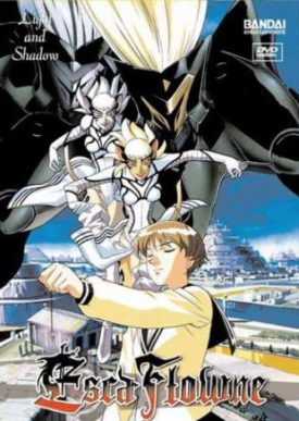 Escaflowne - Light & Shadow (Vol. 7) (DVD)