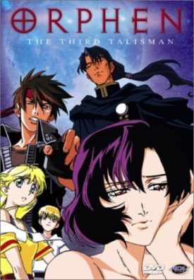 Orphen - The Third Talisman (Vol. 6) (DVD)