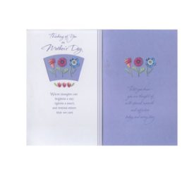 Mothers Day Greeting Card Today & Always Collection