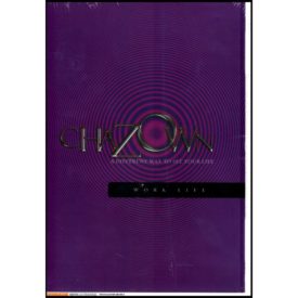 Chazown - Work Life (DVD)