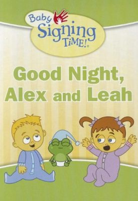 Good Night, Alex and Leah (Hardcover) by Margrot Holmes