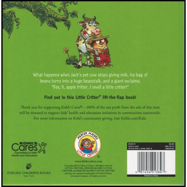 Little Critter® Jack and the Beanstalk: A Lift-the-Flap Book (Little Critter series) (Hardcover)