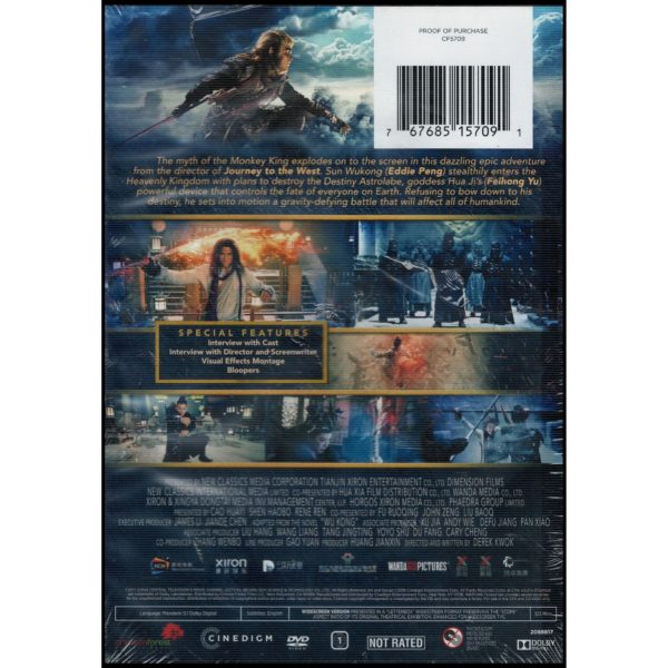 Immortal Demon Slayer (DVD)