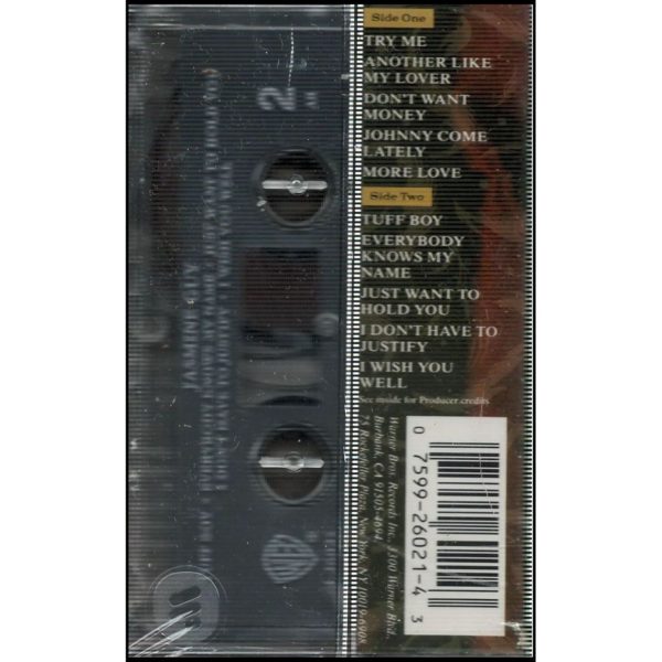 Jasmine Guy (Music Cassette)