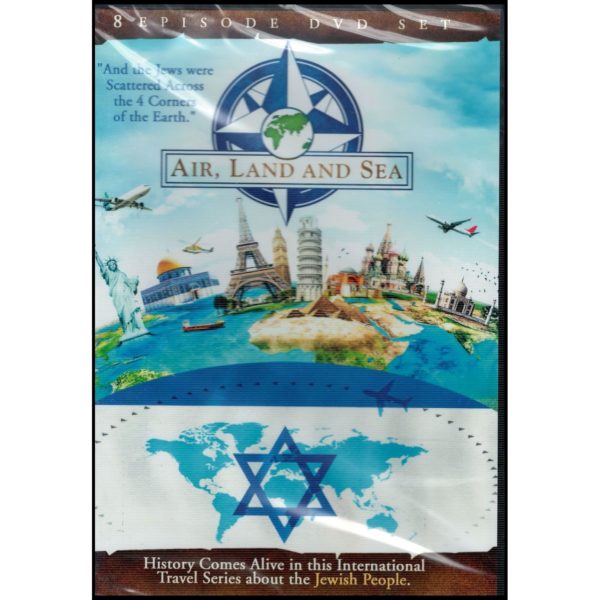 Air, Land and Sea Travel Series About the Jewish People - 8 Episodes (DVD)