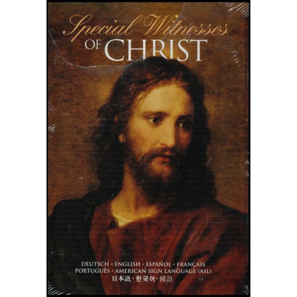 Special Witnesses of Christ (DVD)