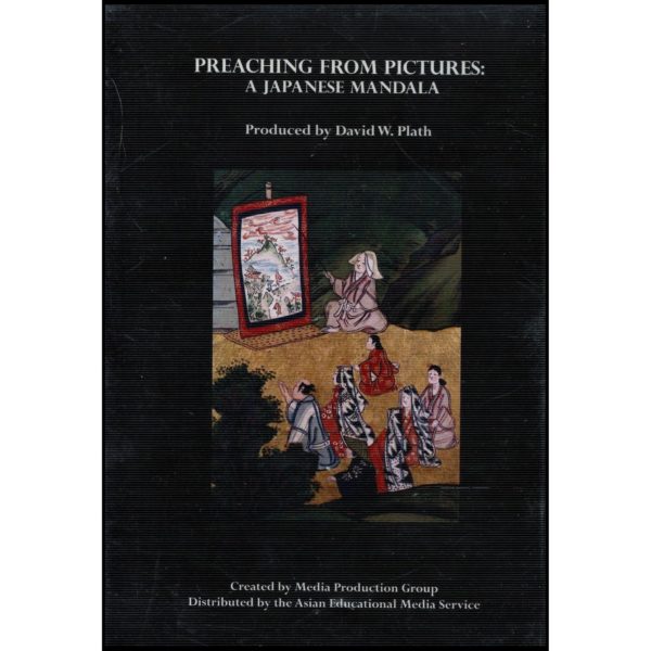 Preaching From Pictures: A Japanese Mandala (DVD)
