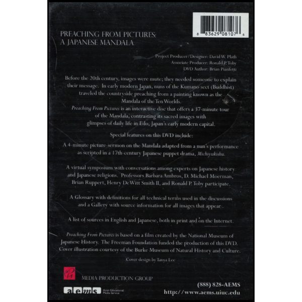 Preaching From Pictures: A Japanese Mandala (DVD)